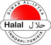 Halal